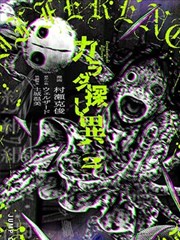 柯南剧场版名字 迷宫的十字路口 解析