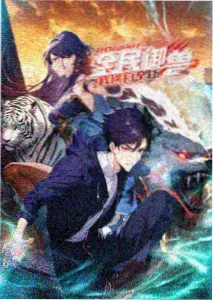 柯南剧场版名字 绯色的子弹 剧情
