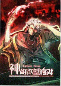 柯南剧场版名字 彩蛋 阿笠博士冷知识