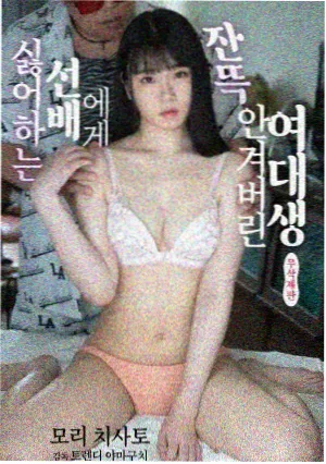 柯南剧场版名字 彩蛋 场景复用