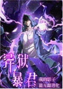 柯南剧场版名字 黑铁的鱼影 剧情