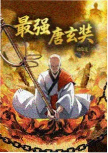 柯南剧场版名字 战栗的乐谱 解析